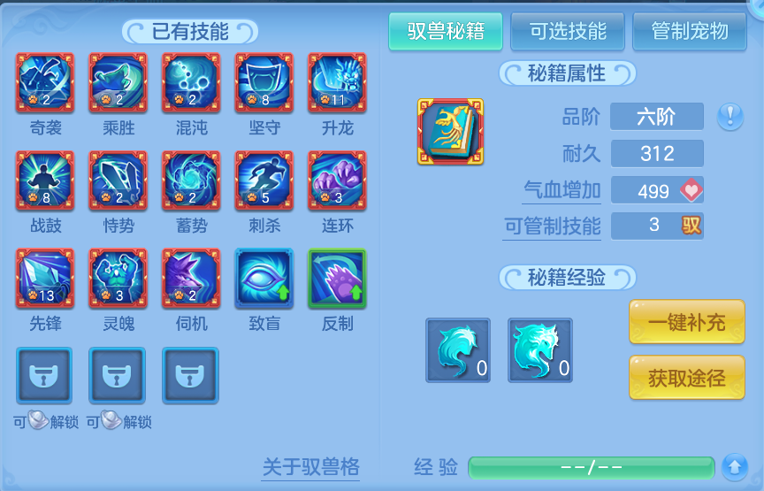 微信图片_20260907112415_67_7076.png