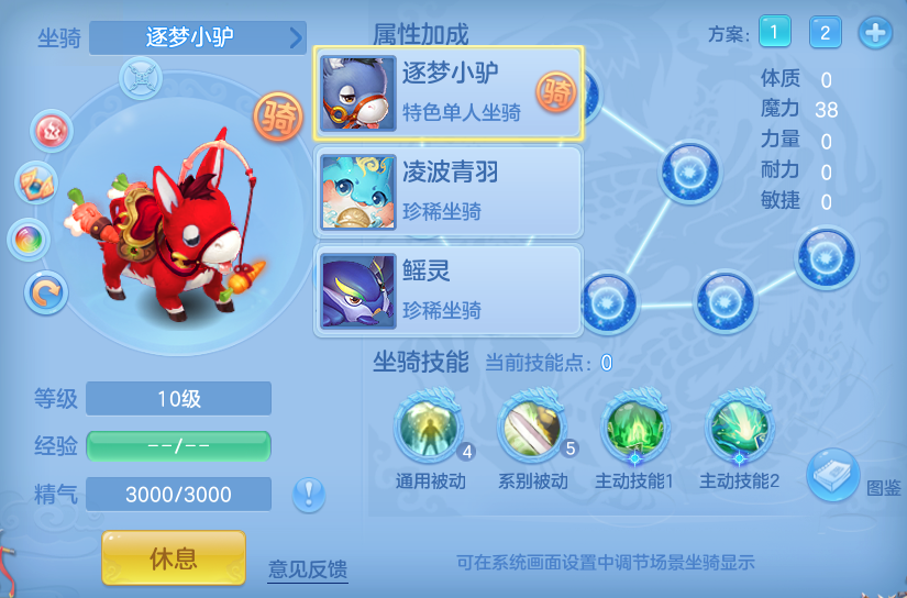 微信图片_20260907112415_66_7076.png