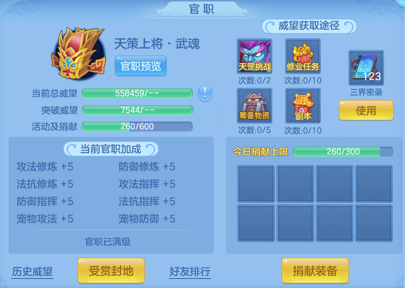 微信图片_20260907112444_73_7076.png