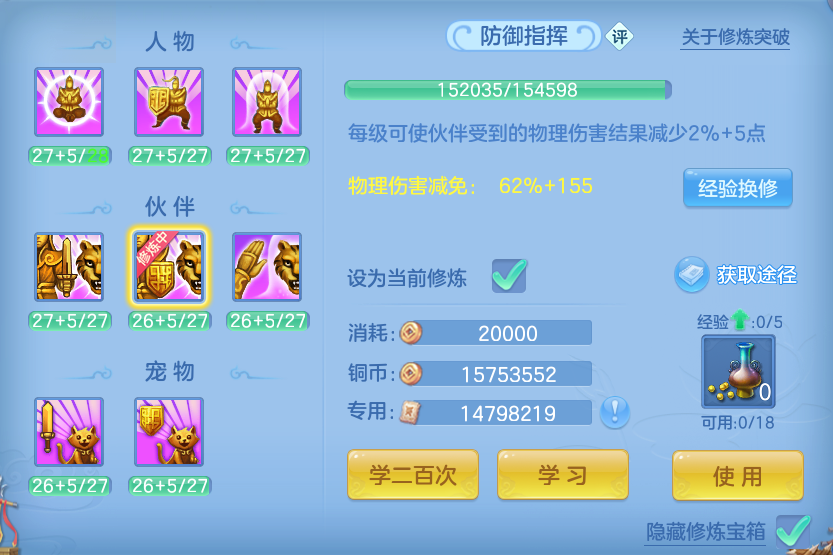 微信图片_20260907112415_70_7076.png