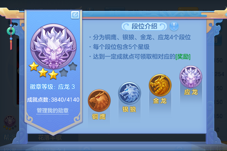 微信图片_20260907112444_74_7076.png