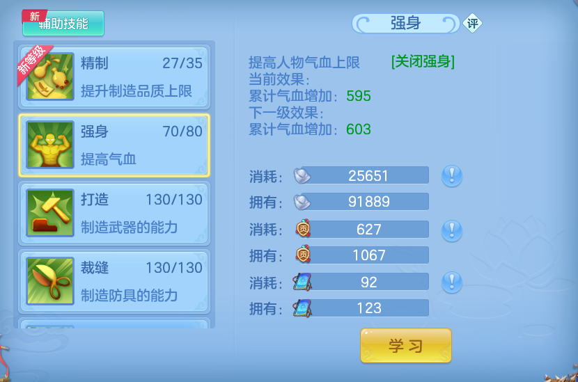 微信图片_20260907112415_71_7076.png