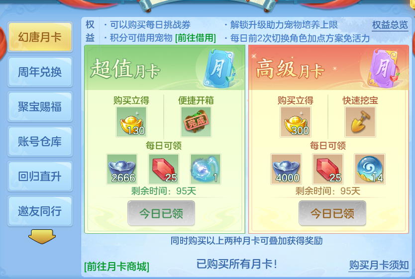 微信图片_20260907112511_78_7076.png