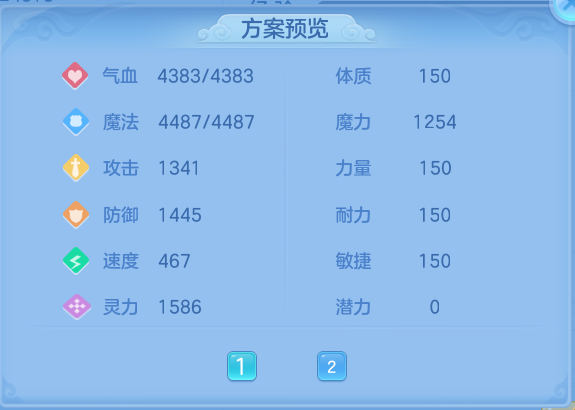 微信图片_20260907112444_75_7076.png