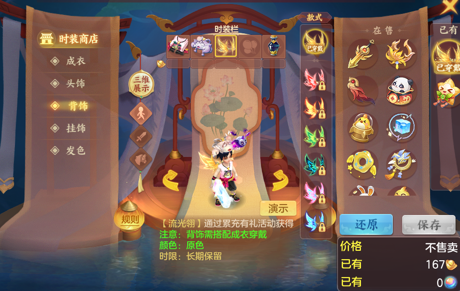 微信图片_20260907112511_77_7076.png