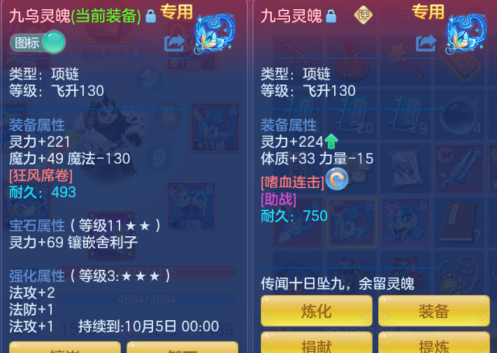 微信图片_20260907114440_30_7077.png