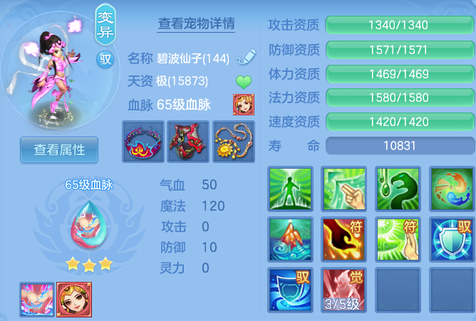 微信图片_20260907114653_51_7077.png