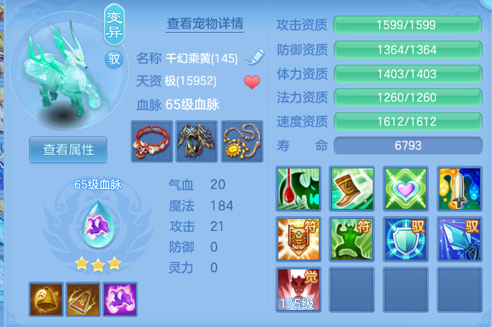 微信图片_20260907114653_46_7077.png