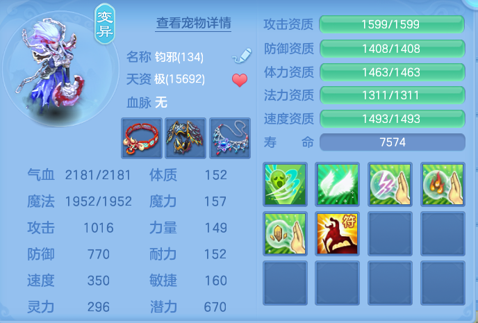 微信图片_20260907114653_49_7077.png