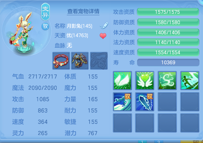 微信图片_20260907114653_50_7077.png
