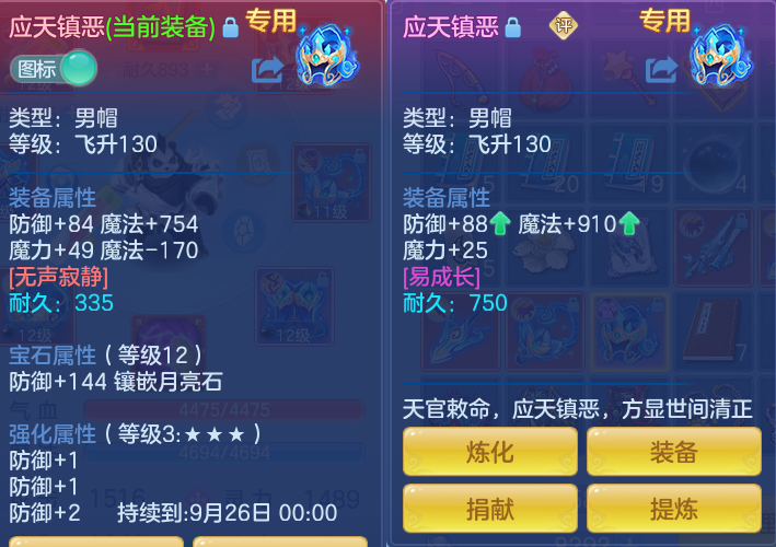 微信图片_20260907114440_29_7077.png