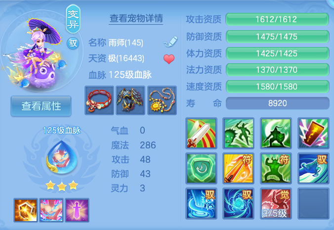 微信图片_20260907114651_36_7077.png