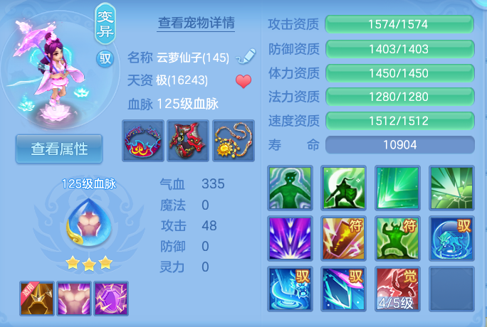 微信图片_20260907114651_37_7077.png