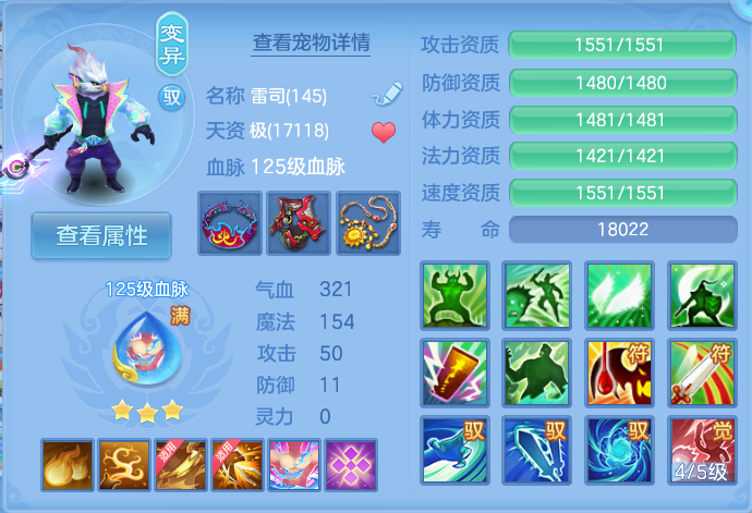 微信图片_20260907114651_35_7077.png