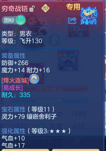 微信图片_20260907114440_33_7077.png