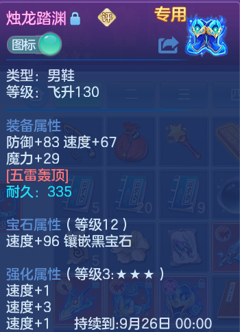 微信图片_20260907114440_31_7077.png