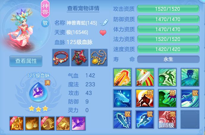 微信图片_20260907114455_34_7077.png