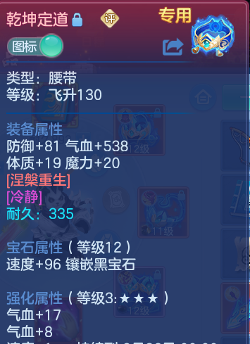 微信图片_20260907114440_32_7077.png