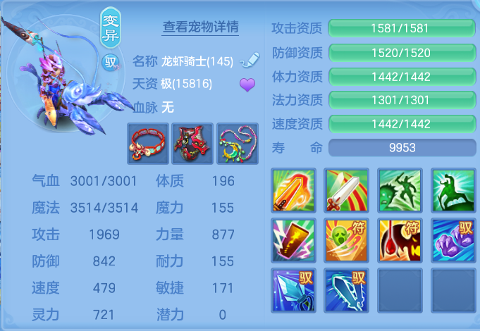 微信图片_20260907114653_44_7077.png