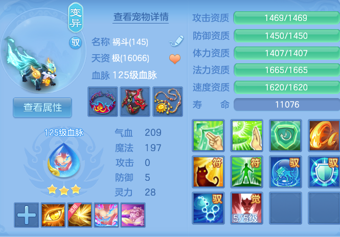 微信图片_20260907114651_40_7077.png