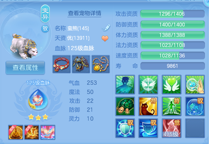 微信图片_20260907114651_42_7077.png