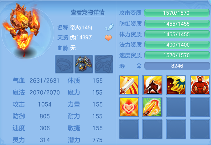 微信图片_20260907114651_43_7077.png