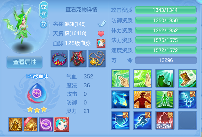 微信图片_20260907114651_39_7077.png
