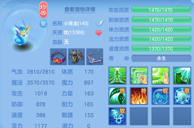 微信图片_20260907114653_47_7077.png