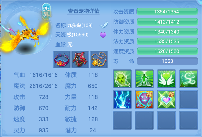 微信图片_20260907114653_48_7077.png