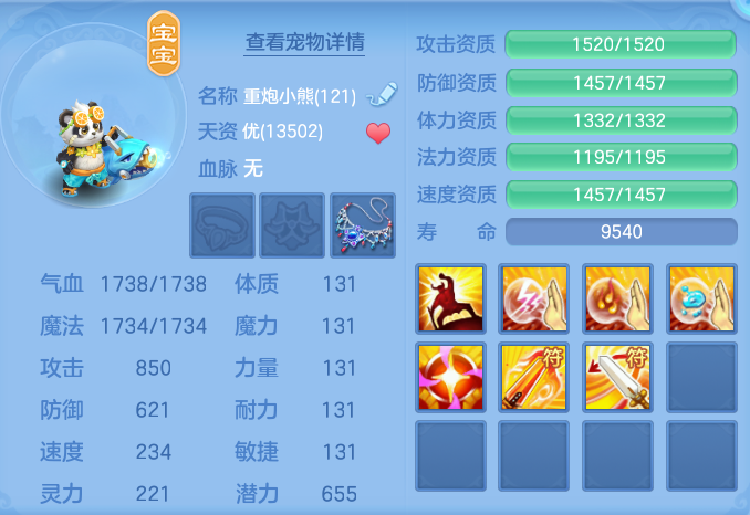 微信图片_20260907114653_45_7077.png