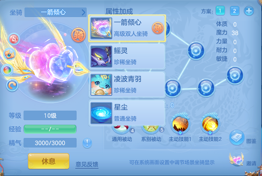 微信图片_20260907114703_55_7077.png