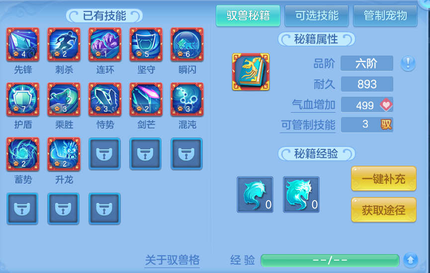 微信图片_20260907114741_56_7077.png