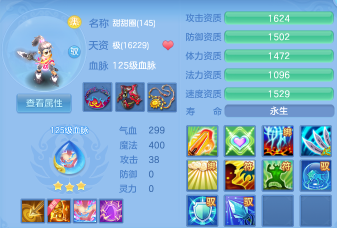 微信图片_20260907114653_53_7077.png