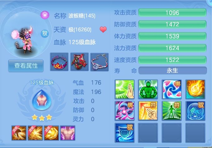 微信图片_20260907114653_52_7077.png