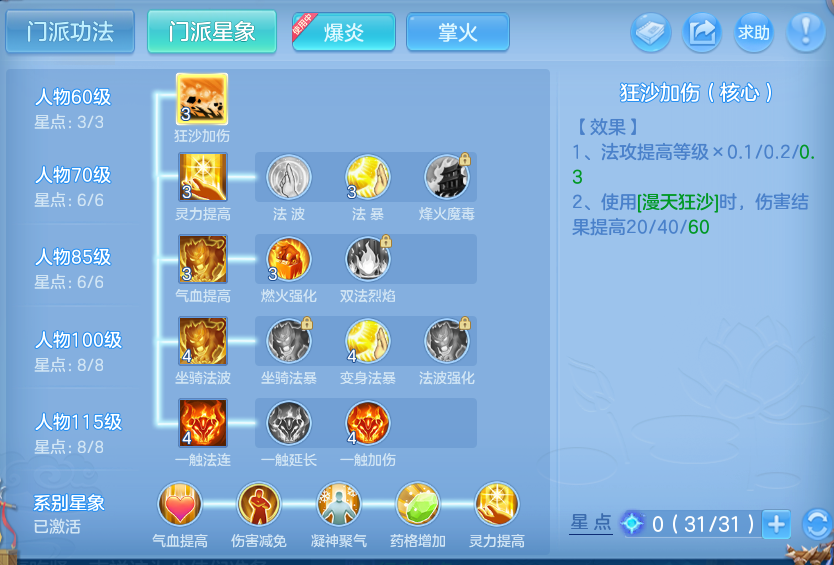 微信图片_20260907114741_57_7077.png