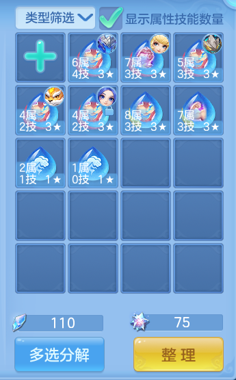 微信图片_20260907114703_54_7077.png