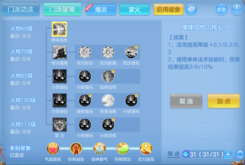 微信图片_20260907114741_58_7077.png