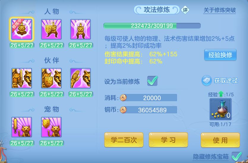 微信图片_20260907114742_59_7077.png