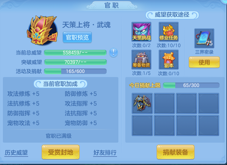 微信图片_20260907114753_62_7077.png