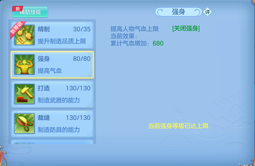 微信图片_20260907114742_60_7077.png