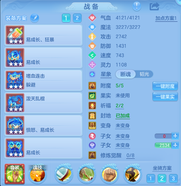 微信图片_20260907133700_11_7098.png