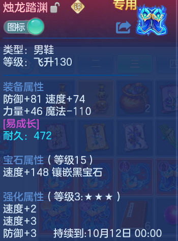 微信图片_20260907133700_16_7098.png