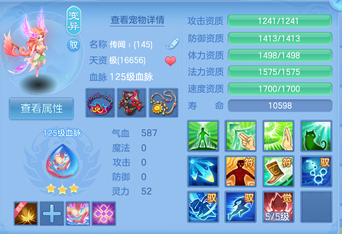 微信图片_20260907134002_38_7098.png
