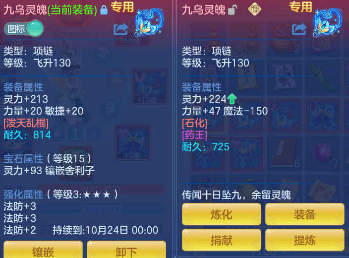 微信图片_20260907133701_20_7098.png