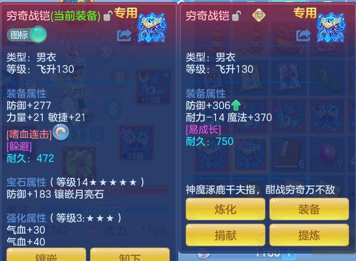 微信图片_20260907133700_19_7098.png