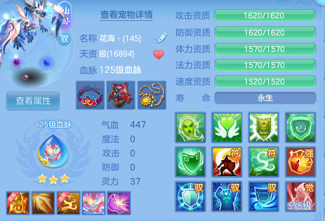 微信图片_20260907133853_27_7098.png