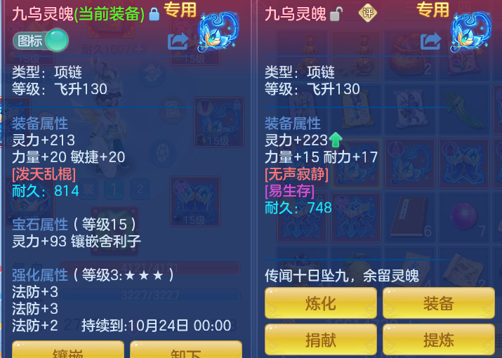 微信图片_20260907133701_21_7098.png
