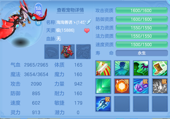 微信图片_20260907133853_28_7098.png