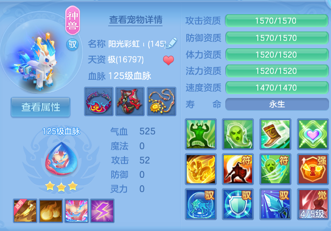 微信图片_20260907133853_32_7098.png