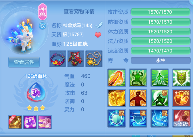 微信图片_20260907133853_33_7098.png